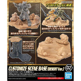 Bandai 1/144 Customize Scene Base 02 ( Desert Ver )